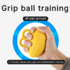 5550578b5151a5a73cc3244dd57b8ad4.png Hand Grip Strengthener for Seniors,Hand Exercise Ball for Patient Recovery Elderly Stroke Arthritis Physical Therapy Anxiety Stress Relief Pressure Squeeze for Yoga Muscles Massage